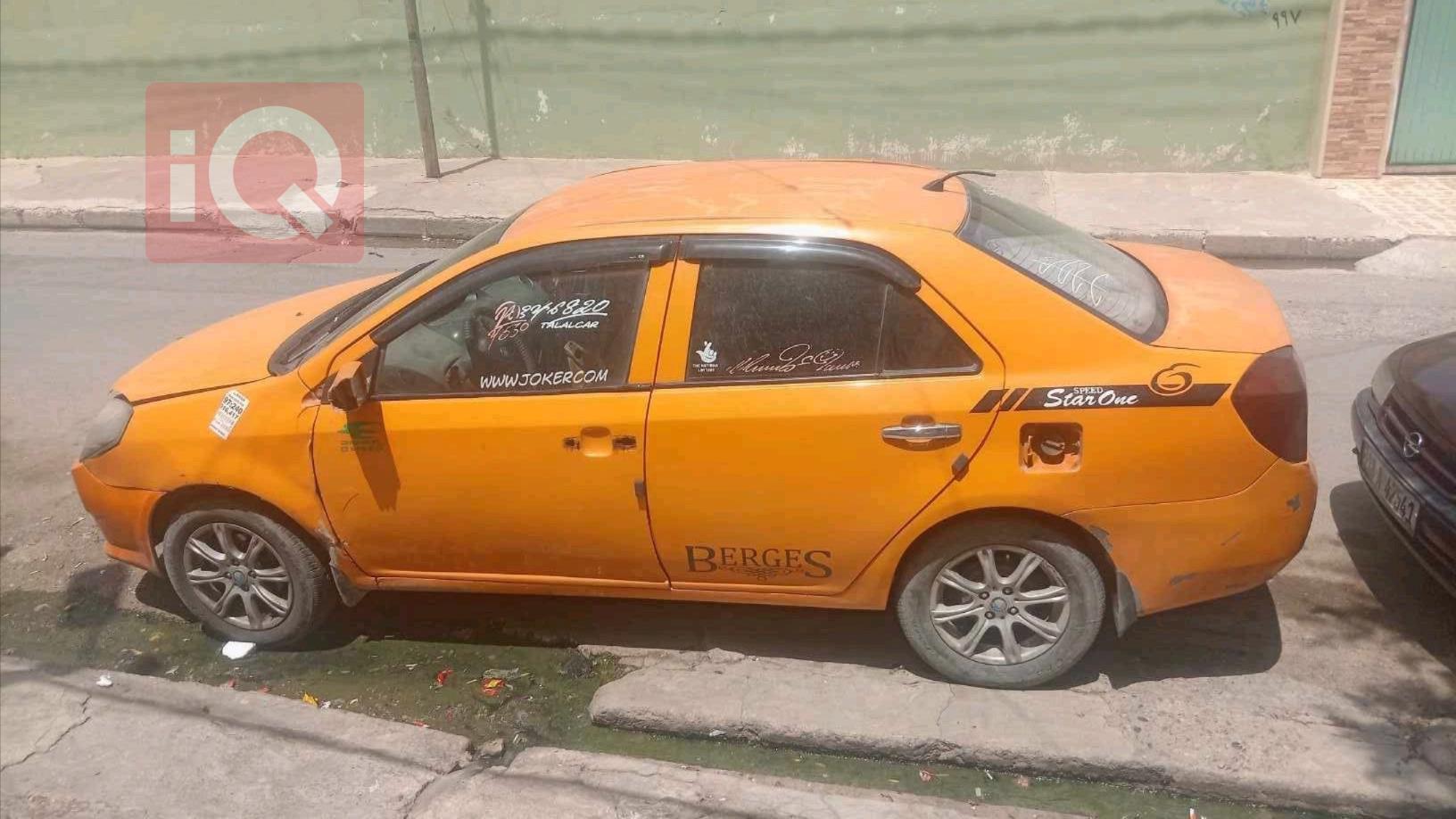 Geely MK